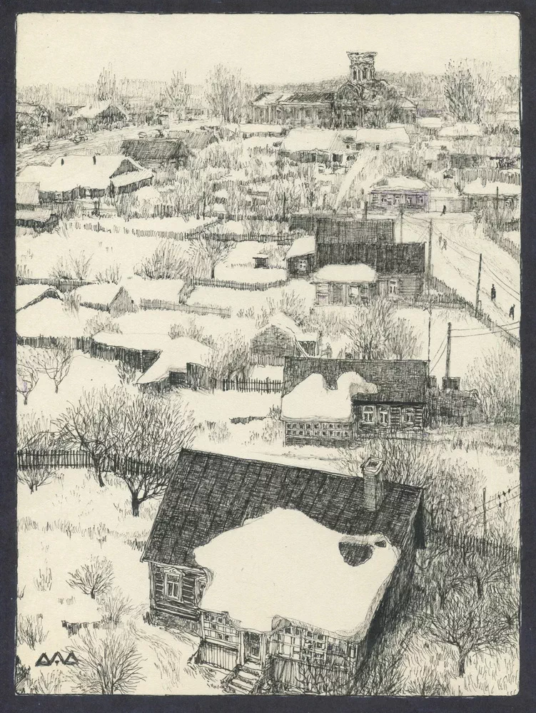 Картина «ЧЕРНЕВО. ВИД ИЗ ОКНА. 1978». Техника: бумага, тушь. Размер: 23×17 см. Год: 2022.